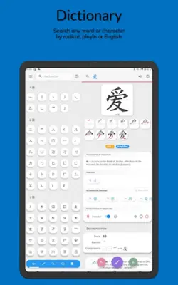 Chinese Guru android App screenshot 3